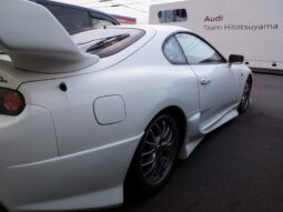 
										Supra full									