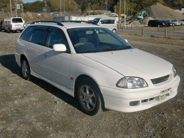 Altezza gita
