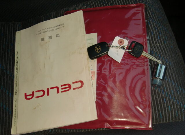 
								Celica full									