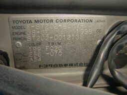 
										Toyota Carina full									