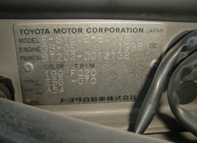 
								Toyota Carina full									