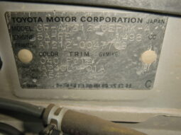 
										Toyota Carina full									