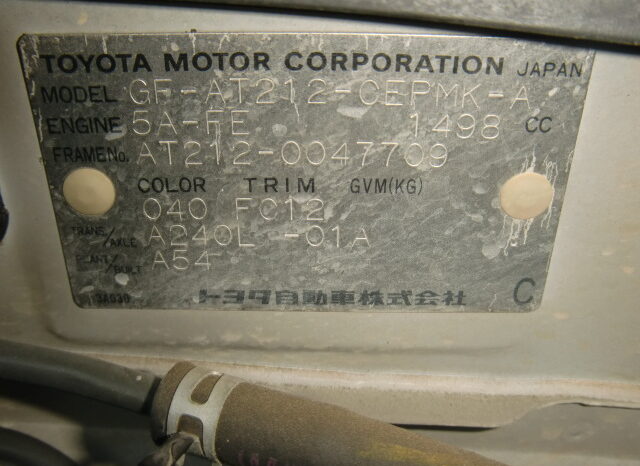 
								Toyota Carina full									