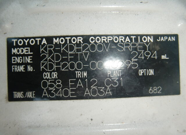
								Toyota Regiearth van full									